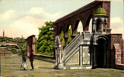 Mesquita de Omar — Jerusalém — Union Postale Universelle n°147