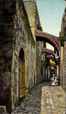 Jérusalem — rua de pedras com arcadas — União Postal Universal n°143
