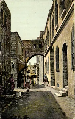Jérusalem — Via Dolorosa — Arco do Ecce Homo — Union Postale Universelle, n° 132