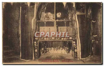 Belém - Gruta da Natividade — Union Postale Universelle, n° 5118