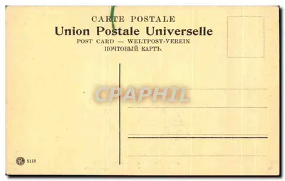Belém - Gruta da Natividade — Union Postale Universelle, n° 5118 — Verso