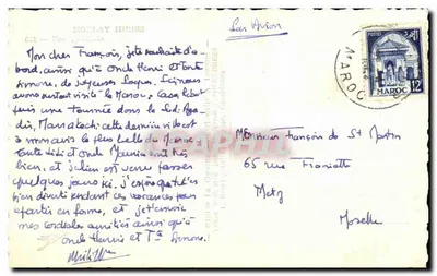 A Cigogne — vista geral — editor A. Cigogne, n°31 — Verso