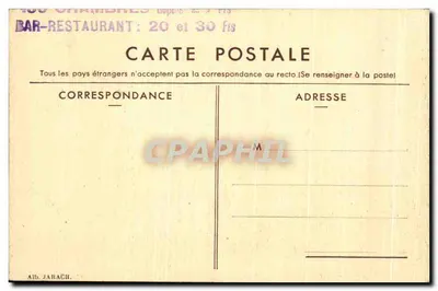 Le Havre - O Hotel Frascati visto do mar — Alb. Jarach — Verso