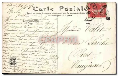 Salons de Paris — Der Rhône und die Saône, von A. Vermare — ND Phot — Rückseite