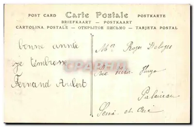 Paryż — Widok na Pałac Trocadéro, z Eiffla — seria 1050 — Rewers