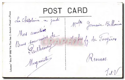 बच्चा एक बिस्तर में — भावनात्मक चित्र — जे. अमियर, श्रृंखला संख्या 082 — पीछे