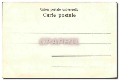 Porto — Palacio de Crystal — wyd. P.Z. nr 10255 — Rewers