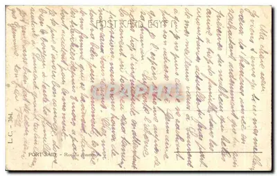 Port Said — Rue du commerce — Editor L.C. n°364 — Verso