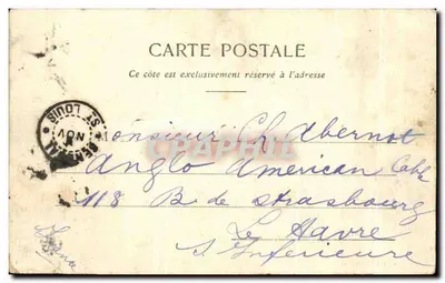 Stara pocztówka L'Anse Bernard w Dakar, Senegal — Rewers