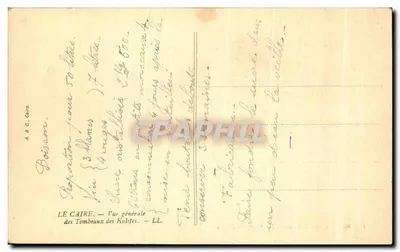 Kair — Ogólny widok grobów kalifów — LL. — Rewers