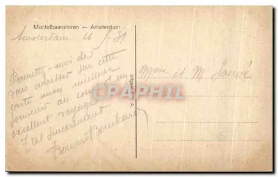 मॉन्टेलबानस्टोरेन की टॉवर — अमस्टरडम — छापकर्ता अज्ञात — पीछे