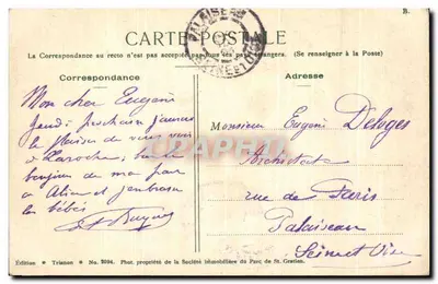 Avenida do Parque de St. Gratien — Editor Trianon, n° 2084 — Verso