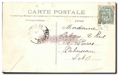 St-GERMAIN-en-LAYE — Parco del Castello, il Giardino Inglese — editore T, n°27 — Verso
