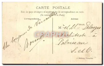 Park Versaillejski — Wzgardzisko Banie Apollon — J. Bellamy, n°51 — Rewers