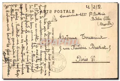 Bitche (Moselle) — La porte de Strasbourg — Imp. d'Art Hélías, Paris — Verso