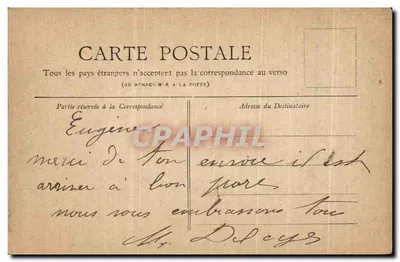 Paris — Le Bois de Boulogne (vue prise entre les deux lacs) — Collection Petit Journal — Verso