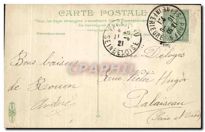 Rouen — Grosse Horloge — widok zegara i gotyckiej wieży — Rewers