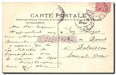 Parco Monceau — La Colonnade — Editore anonimo, numero di serie non visibile — Verso
