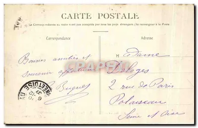 Bois de Boulogne — Invoer naar het Acclimatiepark — P. Marmuse, Parijs — Achterkant