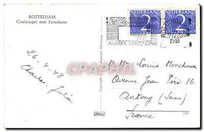 Rotterdam - Cooolsingel z Radhuis — wydawca Folina, n°1247 — Rewers