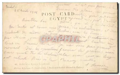 Egipt — Egipska kobieta — Wydawnictwo Artystyczne, P. Coustolides, 5 Bulwar Raoul de Alexandrie (Egipt) — Rewers