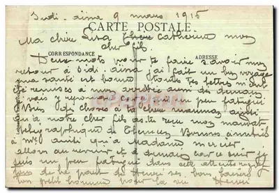 Lebain — Senegal — Wydawca nieznany, nr 250 — Rewers