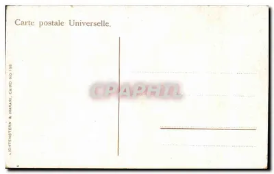 Menina Fellah — Egito — Lichtenstern & Harari, n° 188 — Verso