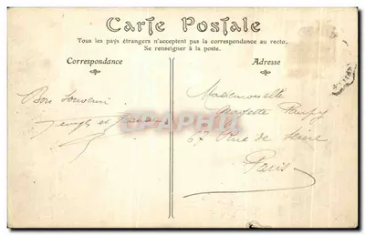 Monte-Carlo — Ogólny widok — CPHAPHTL — Rewers