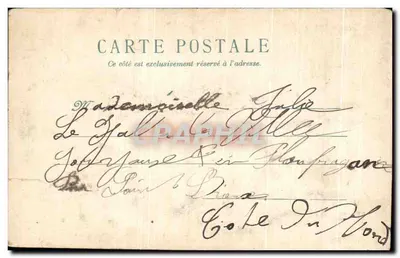 I think of you — birds and floral cart — publisher not visible — Back