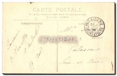 Versailles — Mały Trianon — Strumień i świątynia Miłości — LL. n°230 — Rewers