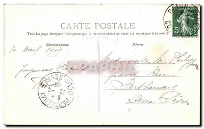 Dijon - 60 - Abside katedry św. Bénigne — Rewers