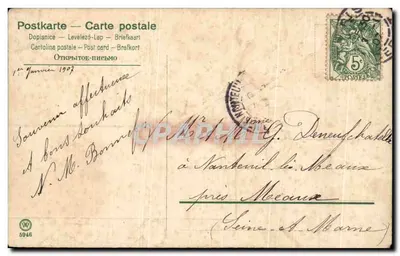 Rametto di salice — testo biblico — editore Maillick — Verso