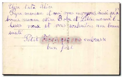 Poussins et fleurs — Joyeuses Pâques — DIX PARIS 2607 — Rewers