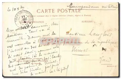 Zinnia, fiore del Messico, con lo splendore del suo sole — Publications Artistiques de la PHOSPHATINE FALIÈRES, Aliment des Enfants — N° 13 — Verso