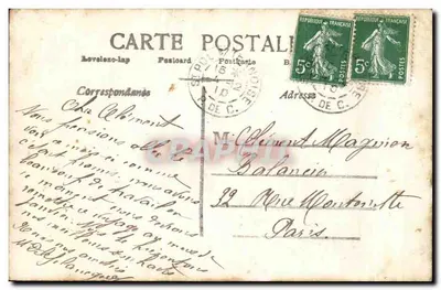 São Nicolau — Retrato de um jovem homem com buquê de rosas — S! NICOLAS — Verso