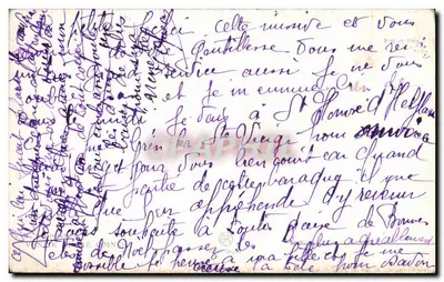 Jesús enseñando — escena religiosa — editor desconocido, número de serie no visible — Reverso