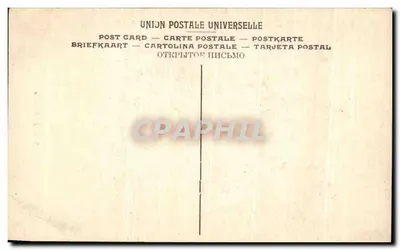 La Songeuse — D. Tatigian — Muzeum w Brukseli — Rewers