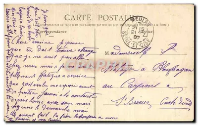 Mulher e cachorro — Palavra de encorajamento — Editor desconhecido, n°3 — Verso