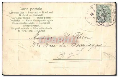 Cartolina d'epoca Fantasia Penna Trefolo — Verso