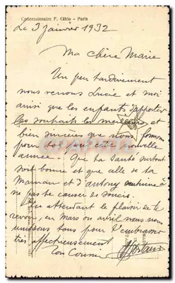 Boucher - A pastorinha adormecida — reprodução de arte — editor não identificado — Verso