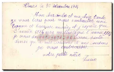 Jovem mulher com buquê — Boa Ano — Myrka d'Étoire, n°136 — Verso