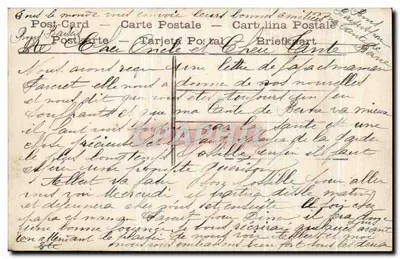 Młoda kobieta w różowej sukni — 'pocałunek' — wydawca PCF, n° 4320 — Rewers