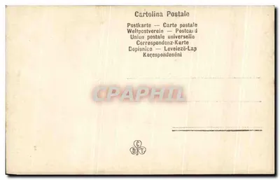 Kobieta i dziecko w pokoju — scena z życia — wydawca D.T. (tył) — Rewers