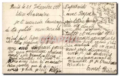 Crianças cobertas de neve — Feliz Natal — Série 2106, editor S — Verso
