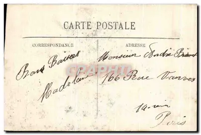 Jardin du château de Goulaine — vue avec groupe de personnes — éditeur imprimeur non visible — Verso
