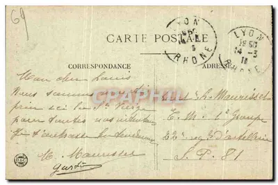 Lyon — Wnętrze Bazyliki NMP Fourvière — Widok wejścia — Rewers