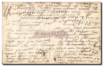 ल'ओडोरी — लाक्रोइक फोटोग्राफी — संख्या 3272/1 — पीछे