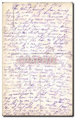 Deux scènes romantiques — Le Rêve — éditeur ART, n° 1702 — Verso