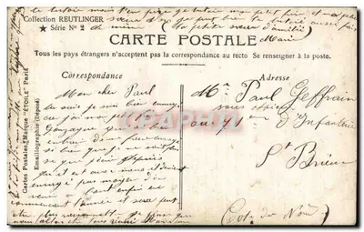 Arletette Dorgère — Paris, No 25 — Rewtlinger — Verso