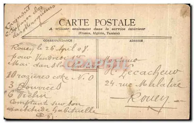 Monaco - Palácio do Príncipe - A Cabeça do Cão — Staerck, Paris — Verso